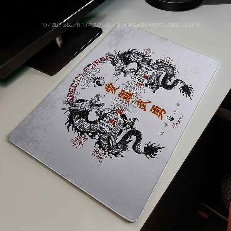Retro Drachen-Talisman Mauspad – Gaming Accessories Desk Bewertung und Preis
