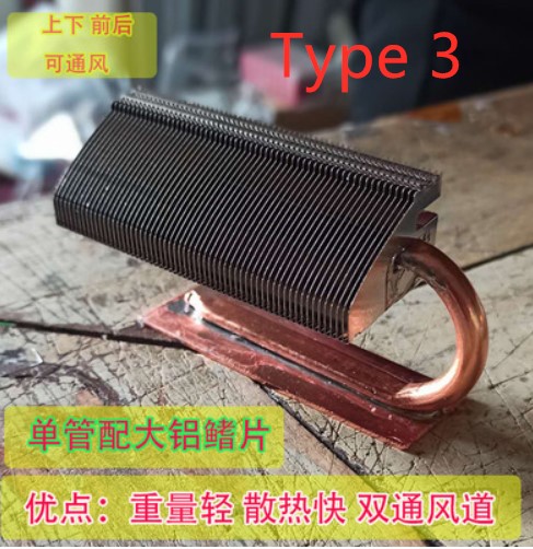 Für M.2 solid state disk kühlk – M2 Heatsink Cooler Bewertung und Preis
