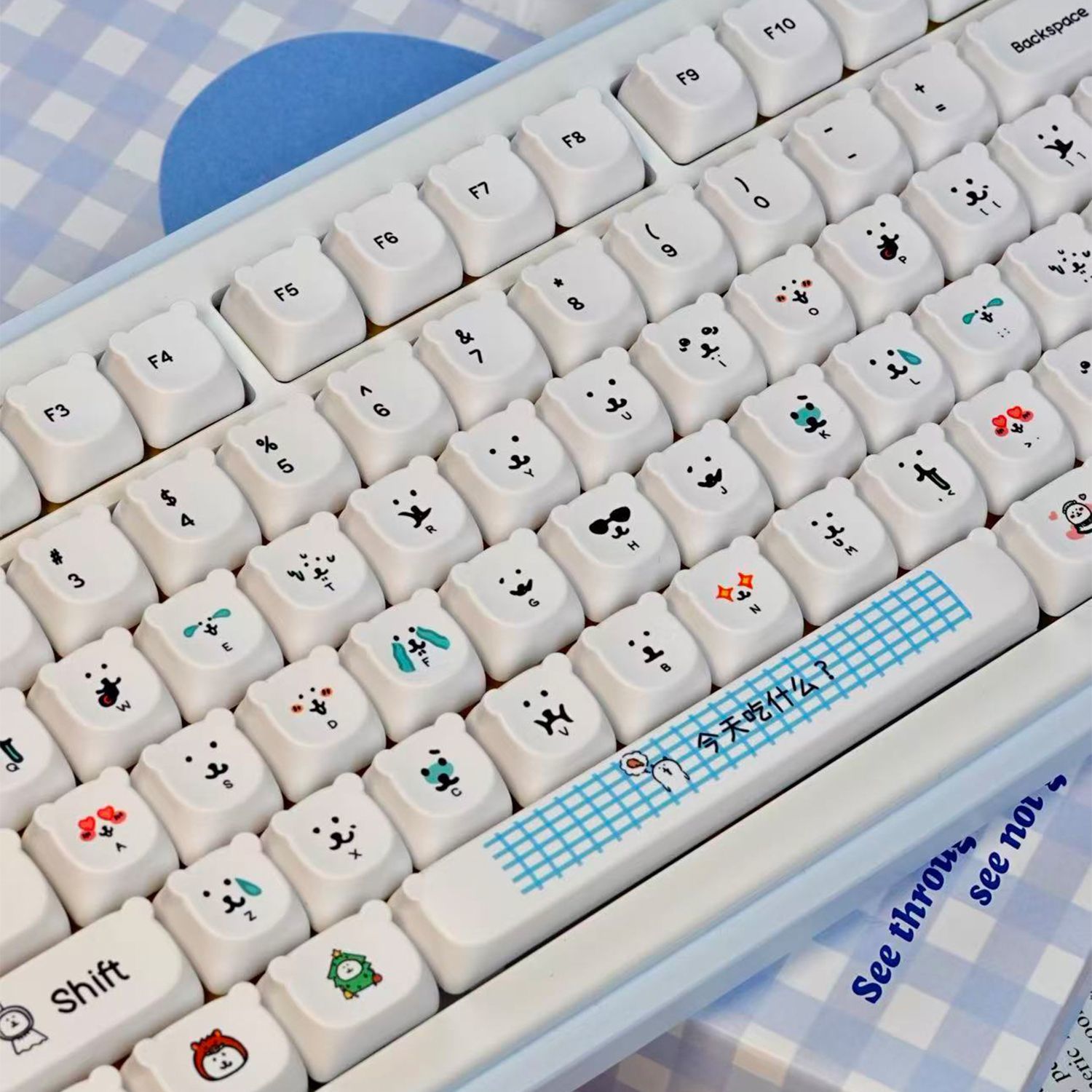 Kawaii Cartoon Joke Bear PBT-T – Gaming Accessories Kawaii Bewertung und Preis