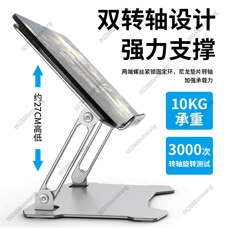 Faltbarer Tablet-Ständer aus A – Gaming Accessories Ipad Bewertung und Preis