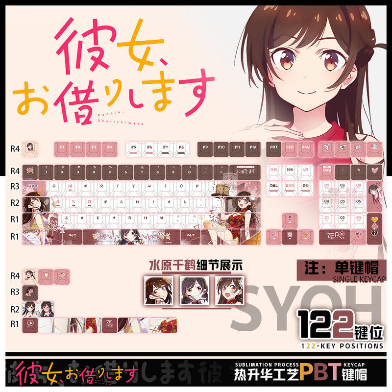 Rent-A-Girlfriend Anime-Themen – Gaming Accessories Rent Bewertung und Preis
